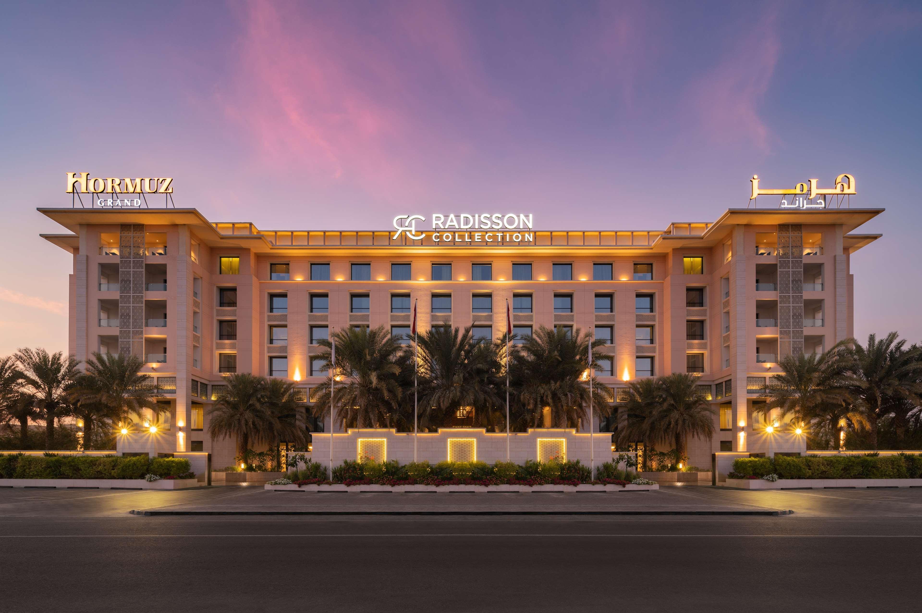 ホテル Radisson Collection Muscat, Hormuz Grand エクステリア 写真 Radisson Hotel, Al Qusais, Dubai