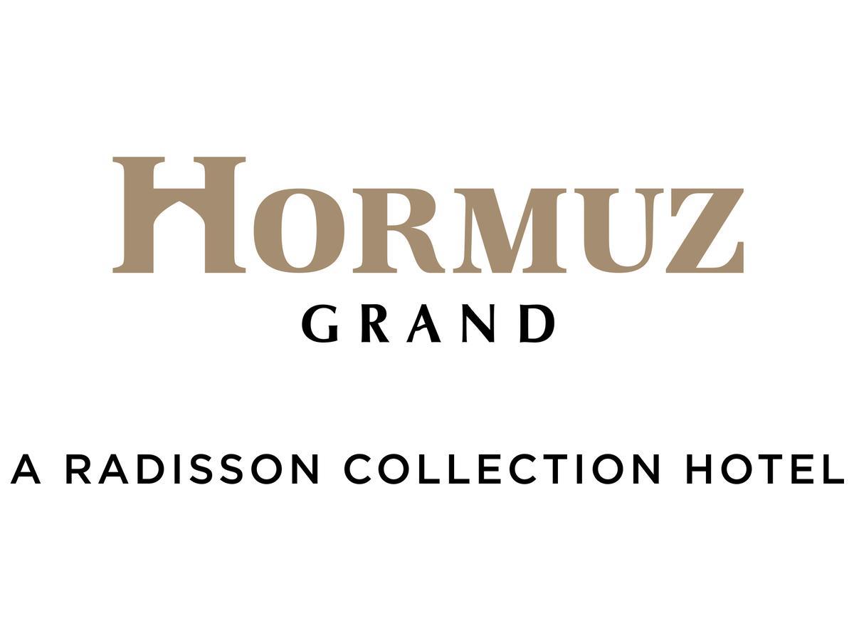 ホテル Radisson Collection Muscat, Hormuz Grand エクステリア 写真 Logo of the hotel
